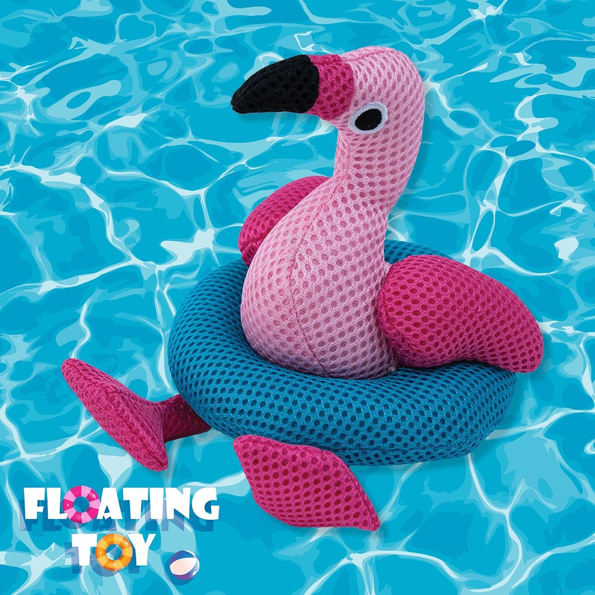 Floating Flamingo Dog Toy 8"