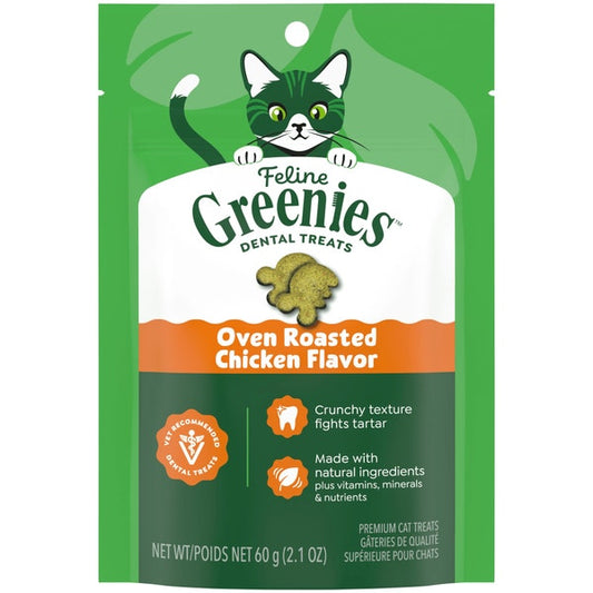 Greenies Oven-Roasted Chicken Flavor Cat Treats - 2.1 oz