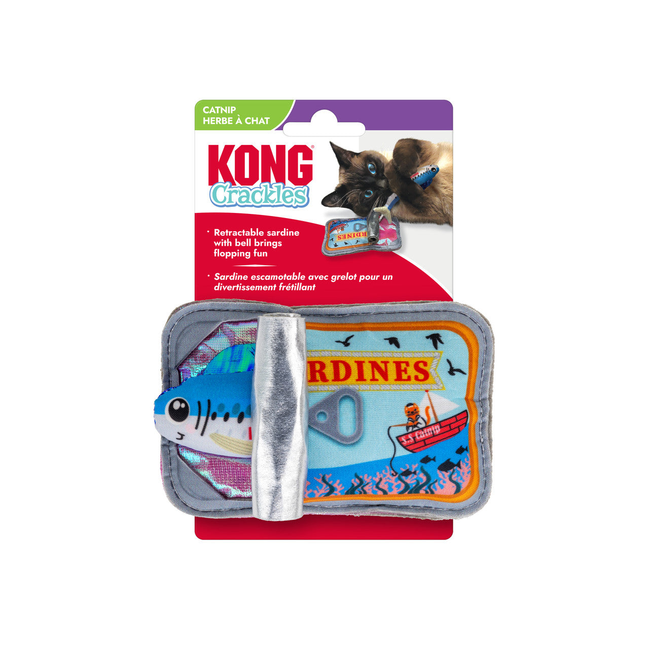 KONG Crackle Sardine Cat Toy